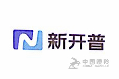 福建新开普信息科技有限公司