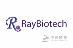 瑞博奥（广州）生物科技股份有限公司