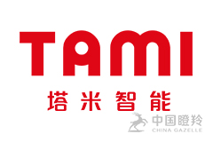 塔米智能科技（北京）有限公司