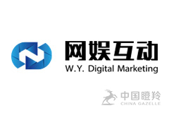 网娱互动科技（北京）股份有限公司