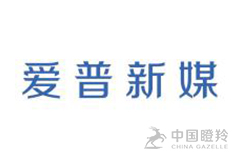 北京爱普新媒体科技有限公司