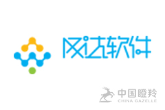上海网达软件股份有限公司