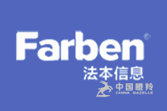 深圳市法本信息技术股份有限公司