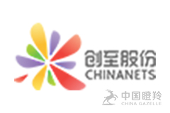 上海创至计算机科技股份有限公司