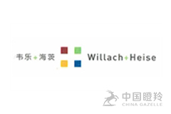 韦乐海茨（上海）医药设备科技有限公司