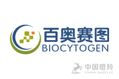 北京百奥赛图基因生物技术有限公司