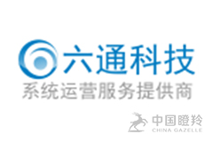 上海六通信息科技有限公司