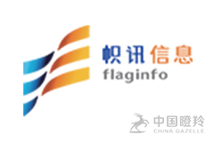 上海帜讯信息技术股份有限公司