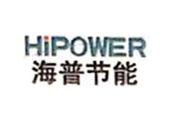 济南海普电力节能科技有限公司