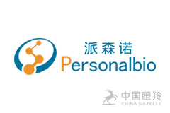 上海派森诺生物科技股份有限公司