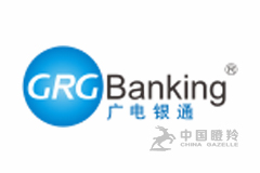 广州广电银通金融电子科技有限公司