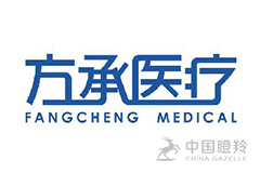 上海方承医疗器械有限公司