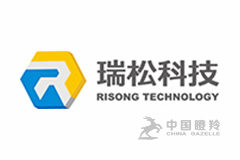 广州瑞松智能科技股份有限公司