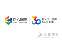 上海巨人统平网络科技有限公司