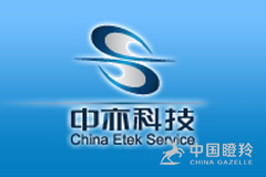 北京中亦安图科技股份有限公司