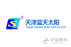天津蓝天太阳科技有限公司